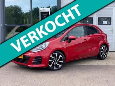 KIA RIO 1.2 CVVT DynamicLine, NAVI, CAMERA, CRUISECR