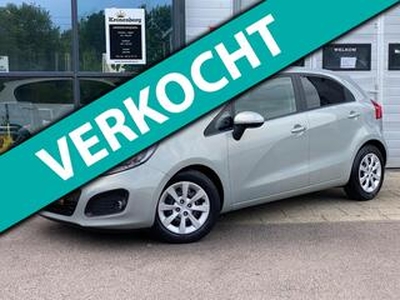 KIA RIO 1.2 CVVT Super Pack| CRUISECR| NAP| LED| KEYLESS