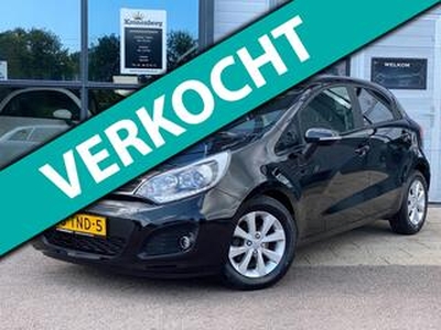 KIA RIO 1.2 CVVT Super Pack, Keyless, NAP, Vol Opties !!