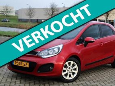 KIA RIO 1.2 CVVT Super Pack l Climate l Cruise l PDC l Navi