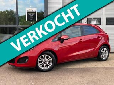 KIA RIO 1.2 CVVT World Cup Edition, CRUISECR, NAP, LED