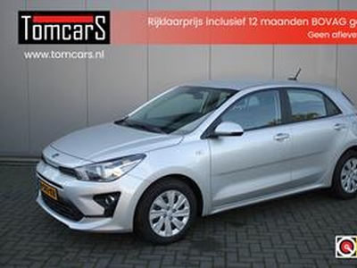 KIA RIO 1.2I 83PK ComfortLine Airco/Bluetooth/Parkeerhulp/Stoelverwarming