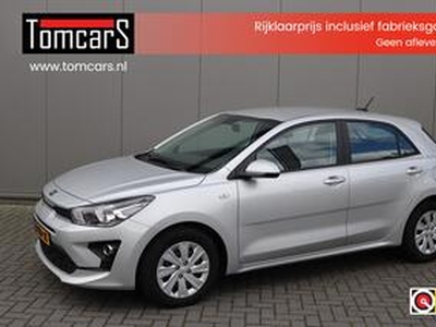 KIA RIO 1.2I 83PK ComfortLine Airco/Cruise-Control/Bluetooth/Parkeerhulp/Stoelverwarming