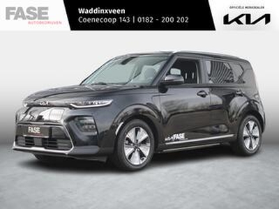 KIA SOUL e-Soul DynamicLine 64 kWh | Navi| Camera | Clima | LED | CarPlay