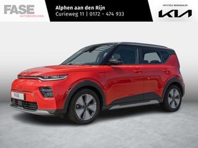 KIA SOUL e-Soul ExecutiveLine 64 kWh