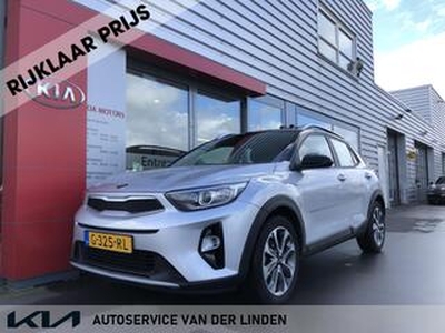 KIA Stonic 1.0 T-GDi DynamicLine 7 JAAR GARANTIE