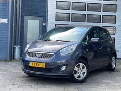 KIA VENGA 1.4 CVVT 20th Anniversary | Airco | Navi | Camera | Cruise | N.A.P