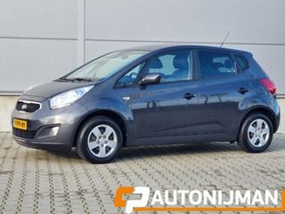 KIA VENGA 1.4 CVVT 20th Anniversary / trekhaak