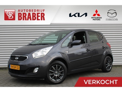 Kia Venga 1.6 CVVT 20th Anniversary | Airco | Navi | Camera | Cruise | Zeer weinig km! | 1e eigenaar | 15