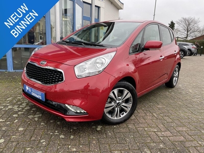 Kia Venga 1.6 CVVT DynamicPLusLine | Automaat, Navigatie, Camera + Parkeersensoren, Keyless, Stoel- en stuurverwarming, Privacy Glass, 16 inch velgen, zeer luxe!