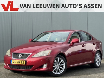 Lexus IS 250 Business Luxury | Youngtimer | Goed onderhouden | Camera