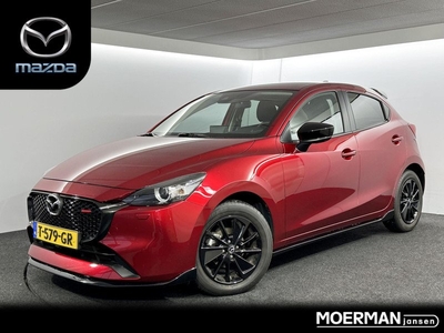 Mazda 2 1.5 e-SkyActiv-G 90 Exclusive-Line Nieuw model / Hybrid / Sportspack / Dealer demo