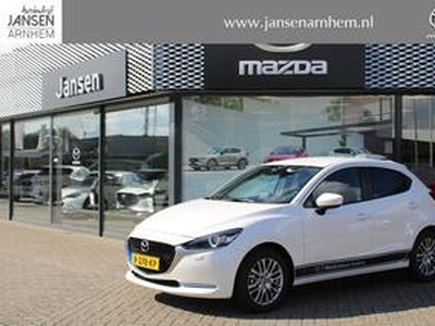 Mazda 2 1.5 Skyactiv-G Luxury , Apple Carplay, Cilma, Cruise, LMV 16 Inch, PDC, Stuur/Stoelverwarming,