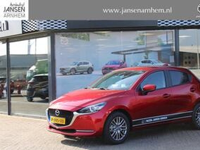 Mazda 2 1.5 Skyactiv-G Luxury , I-Activsense Pakket, Navi, Apple Carplay, HUD, Camera, Clima, Cruise, PDC, Stuur/Stoelverwarming