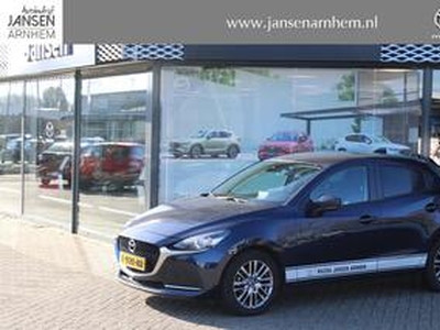 Mazda 2 1.5 Skyactiv-G Luxury , Automaat, Apple Carplay, Cruise, Clima, LMV, 16 Inch, PDC, LED, Stuur/Stoelverwarming