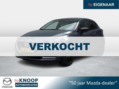 Mazda 2 1.5 Skyactiv-G Sportive | NAVI | ARMSTEUN | CAMERA |