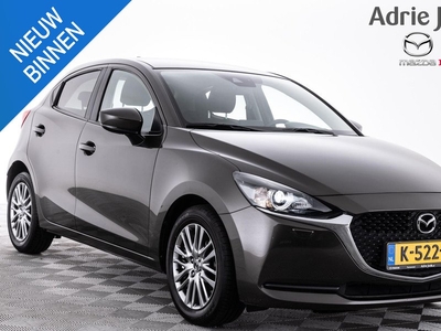 Mazda 2 1.5 Skyactiv-G Style Selected | APPLE-CARPLAY | AIRCO | CRUISE CONTROL | 16 INCH LM | ACHTERUITRIJCAMERA | CRUISE CONTROL |