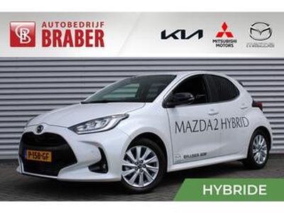 Mazda 2 Hybrid 1.5 Select 1AT 116PK | Keyless Entry | Camera | Stoel- en stuurverwarming | Android Auto | Apple Carplay |