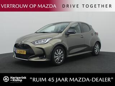 Mazda 2 Hybrid 1.5 Select automaat met panoramadak : dealer onderhouden