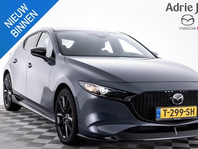 Mazda 3 2.0 e-SkyActiv-G M Hybrid 150 Sportive AERO-PACK | 6 JAAR FABRIEKSGARANTIE | APPLE-CARPLAY | CLIMATE CONTROL | NAVIGATIE | DODEHOEK-DETECTIE | STOELVERWARMING | ACHTERUITRIJCAMERA | LAGE KMST |