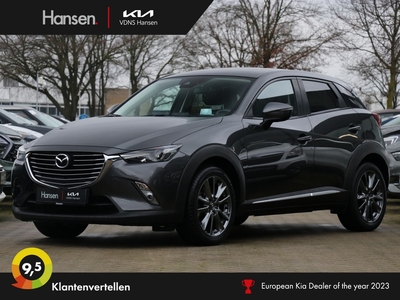 MAZDA CX-3 2.0 SkyActiv-G 120 GT-Luxury I Navi I Head-up I Leder