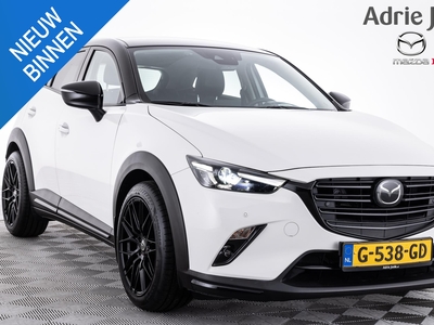 MAZDA CX-3 2.0 SkyActiv-G 120 GT-M WAT EEN BEAUTY | ZWART DAK/RONDOM ZWARTE DETAILS | PRACHTIGE AUTO | AIRCO AUTOMATISCH | 18 INCH LM | BOSE AUDIO | HEAD UP | ACHTERUITRIJCAMERA | ADAPTIEF CRUISE CONTROL |