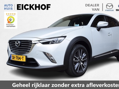 Mazda CX-3 2.0 SkyActiv-G 120 SkyLease GT - Dealer onderhouden - Trekhaak