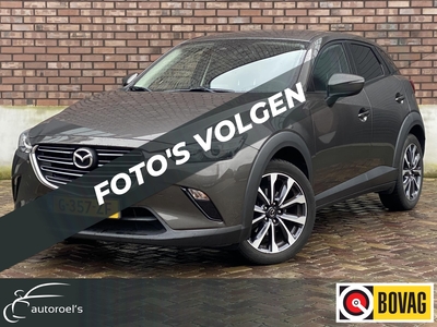 MAZDA CX-3 2.0 SkyActiv-G 120 Sport Selected / Navigatie / Stoelverwarming / Parkeersensoren / 1e Eigenaar / NED-CX-3