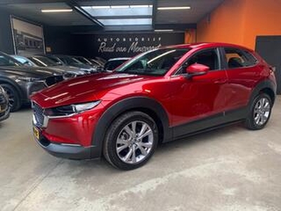 Mazda CX-30 2.0 ESA-G COMFORT / Navi / Camera / ACC