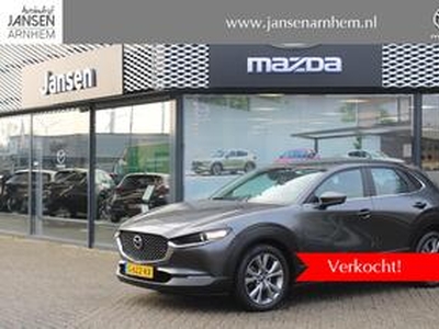 Mazda CX-30 2.0 SkyActiv-X 180PK Comfort , Automaat, Trekhaak, Leder, LMV 18 Inch, Navi, Apple Carplay, Camera, PDC, Adap.Cruise, HUD, Stuur/Stoelverwarming