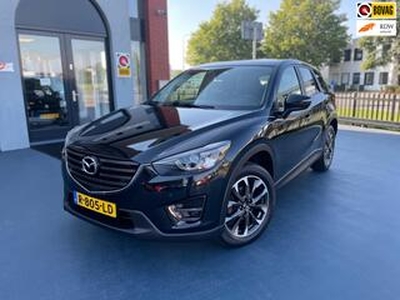 Mazda CX-5 2.0 4WD Nakama NAVI CRUISE CONTROL