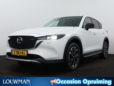 MAZDA CX-5 2.0 e-SkyActiv-G M Hybrid 165 Newground | Head Up Display | Stuurwiel verwarmd | Elektr. bestuurdersstoel | 360 Camera |