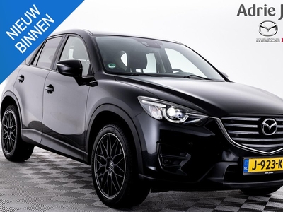 Mazda CX-5 2.0 SkyActiv-G 165 Skylease+ 2WD | NAVIGATIE | 20 INCH | CROSS CLIMATE BANDEN | CLIMATE CONTROL | PARKEERSENOREN | STOELVERWARMING |