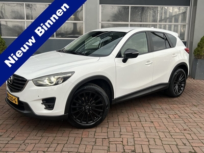 Mazda CX-5 2.0 SkyActiv-G 165 Skylease GT 2WD Bj 2015 Km 131.000 Dealer onderhouden 165pk 2e eigenaar