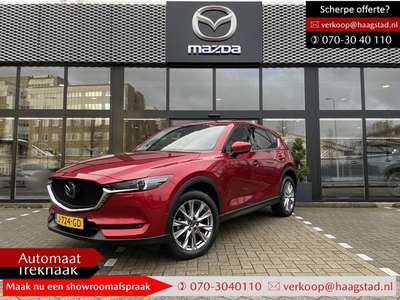 Mazda CX-5 2.5 SkyActiv-G 194 Luxury Dealer Onderhouden / Trekhaak / Schuifkanteldak