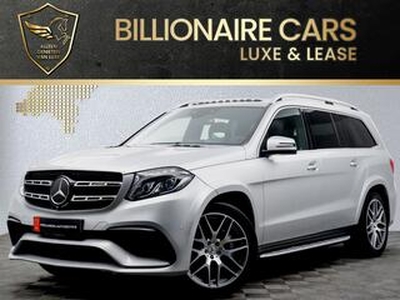 Mercedes-Benz GLS-KLASSE 63S AMG 585pk 4MATIC 7 Pers (panodak,stoelventilatie,harmann kardon,360,distronic)