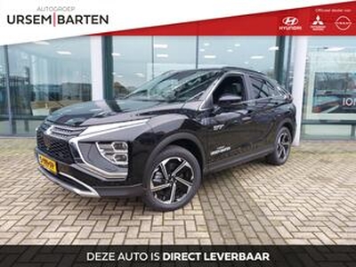 Mitsubishi ECLIPSE Cross 2.4 PHEV Intense+