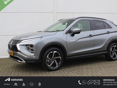 MITSUBISHI ECLIPSE CROSS 2.4 PHEV Intense+ / Trekhaak (1500 KG) / Navigatie + Apple Carplay/Android Auto / Climate Control / Cruise Control / Achteruitrijcamera /