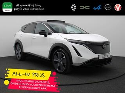 Nissan Ariya 243 pk Evolve 87 kWh ALL-IN PRIJS! 360? Camera | Bose | Head-Up disp. | Leder | Open dak