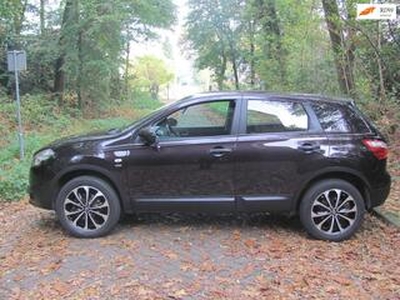 Nissan QASHQAI 1.5 dCi Visia