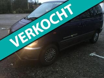 Nissan SERENA 1.6 Invitation II 8p.