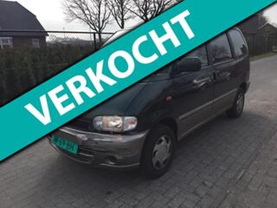 Nissan SERENA 1.6 LX GEZOCHT GEVRAAGD VANETTE TRADE URVAN TOPPRIJS