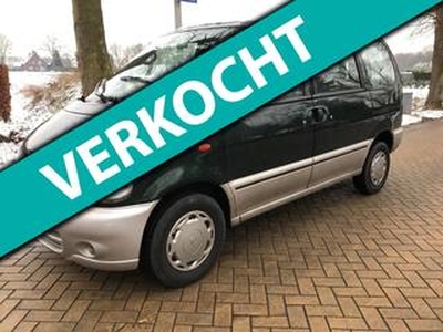 Nissan SERENA GEZOCHT GEVRAAGD ALLE VANETTE URVAN KING CAB CABSTAR TOPPRIJZEN