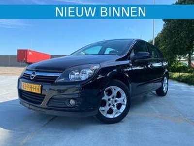 Opel ASTRA SOLD`!!!!!