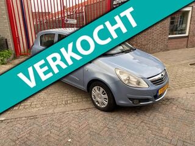 Opel CORSA 1.2-16V Essentia/ Nette Auto/ NAP/ Airco/ APK