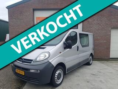 Opel VIVARO MOTOR DEFECT