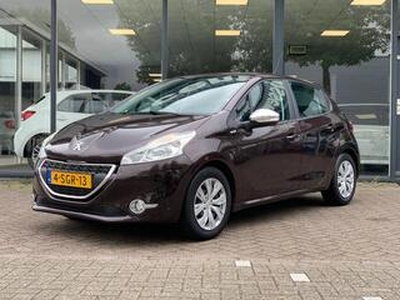 Peugeot 208 1.2 PureTech Urbansoul-VERKOCHT!!