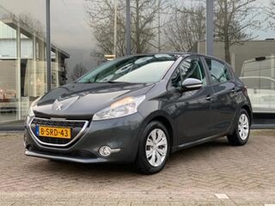 Peugeot 208 Active 1.2 PureTech-VERKOCHT!