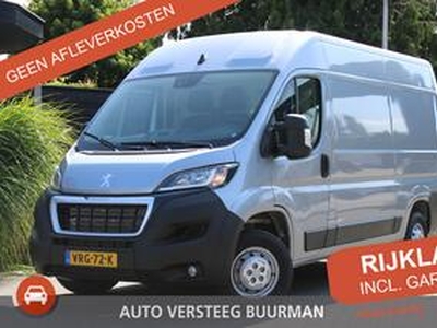 Peugeot BOXER 330 2.2 BlueHDi 140PK L2H2 Asphalt Navigatie, Cruise Control, Extra Veerblad, Trekhaak, Achteruit-rij camera