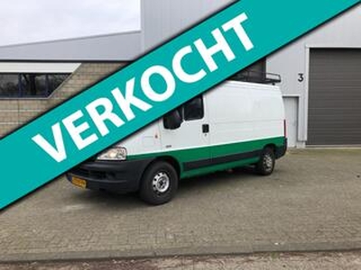 Peugeot BOXER GEZOCHT GEVRAAGD 0613896819 ALLE BOXER DUCATO JUMPER TOPPRIJZEN